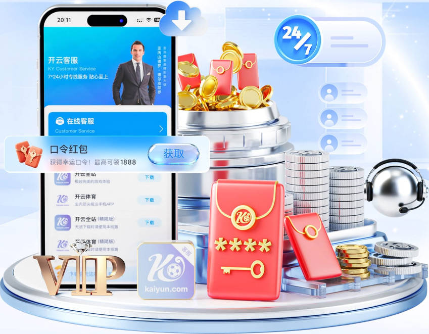 甘西：詹姆斯在训练营中会奋力争抢地板球 他能确立竞争基调